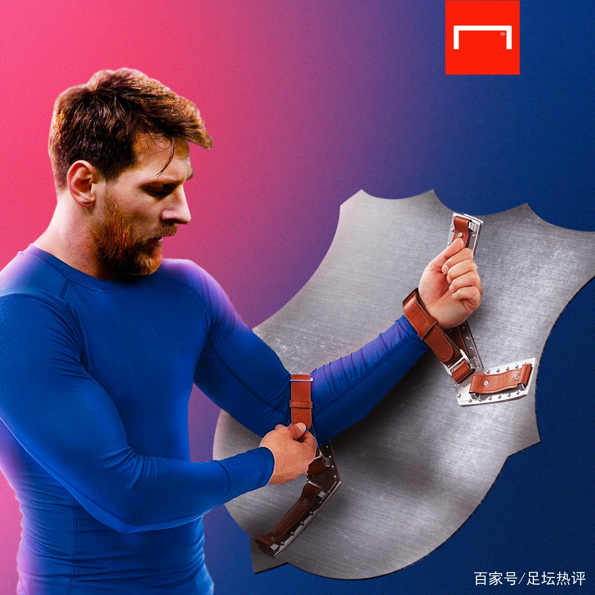 员能够